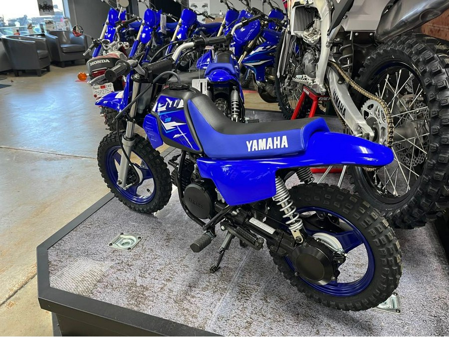 2026 Yamaha PW50