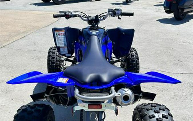 2024 Yamaha YFZ450R