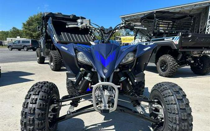 2024 Yamaha YFZ450R