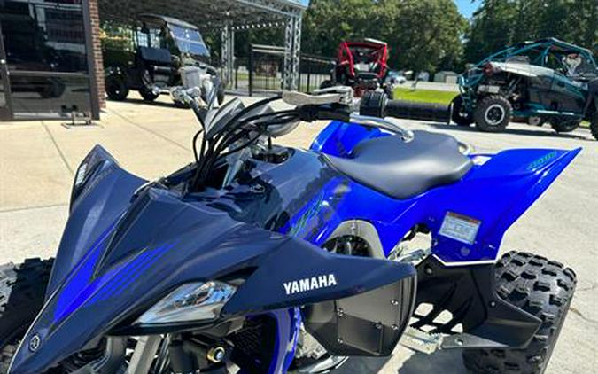 2024 Yamaha YFZ450R