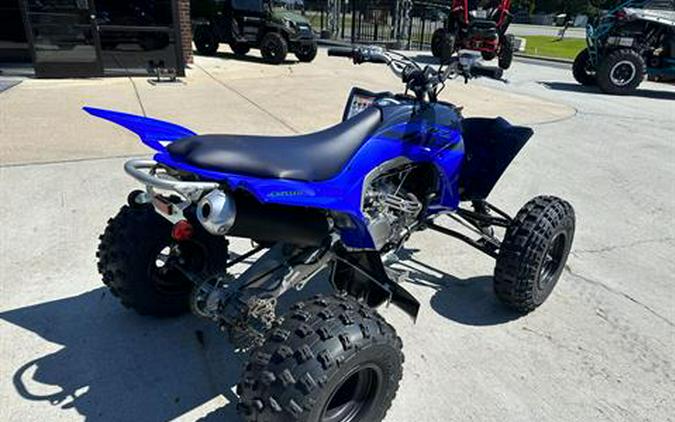 2024 Yamaha YFZ450R