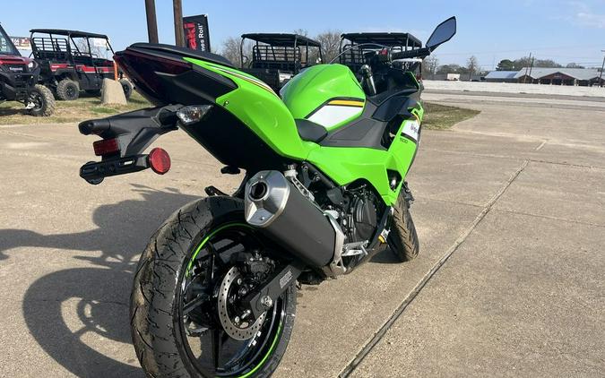 2025 Kawasaki Ninja® 500 KRT Edition