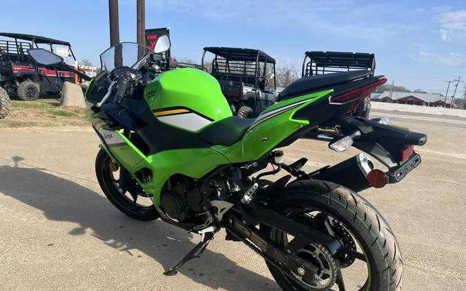 2025 Kawasaki Ninja® 500 KRT Edition