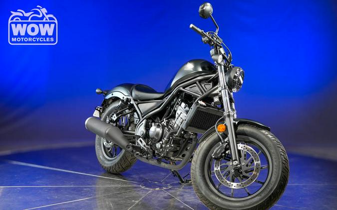 2025 Honda® CMX300 REBEL 300