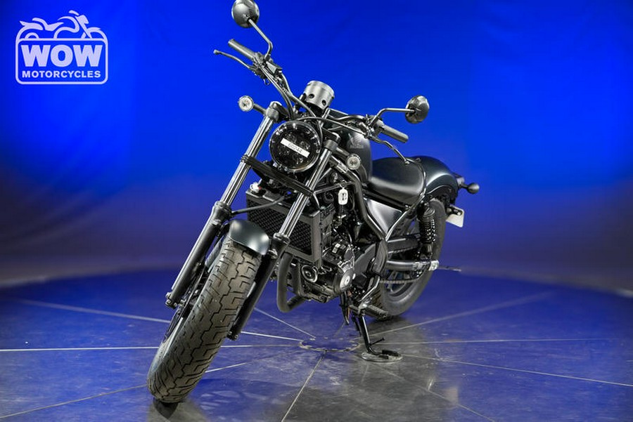 2025 Honda® CMX300 REBEL 300