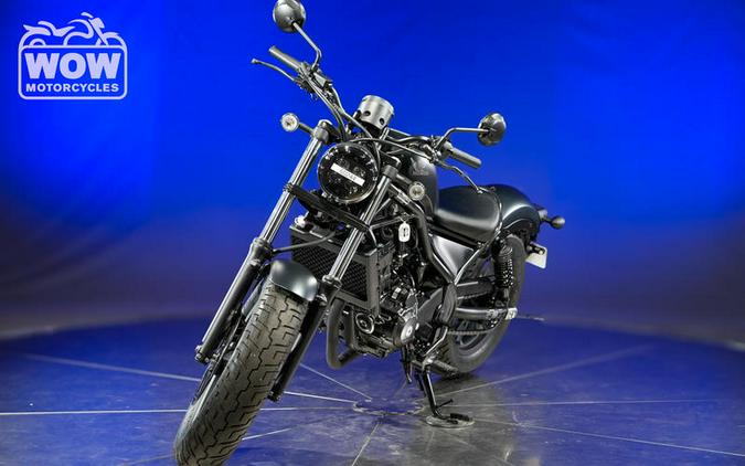 2025 Honda® CMX300 REBEL 300