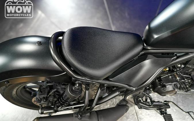 2025 Honda® CMX300 REBEL 300