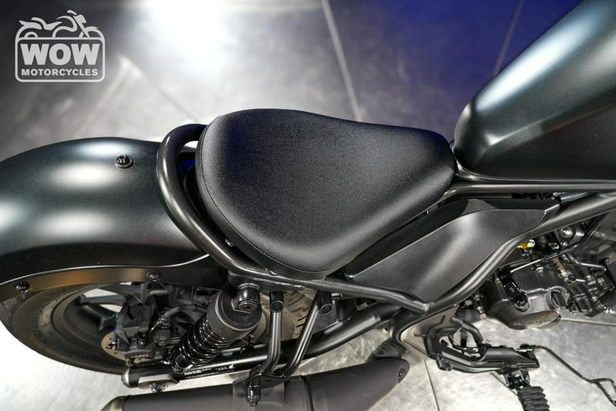 2025 Honda® CMX300 REBEL 300