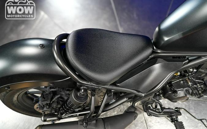 2025 Honda® CMX300 REBEL 300