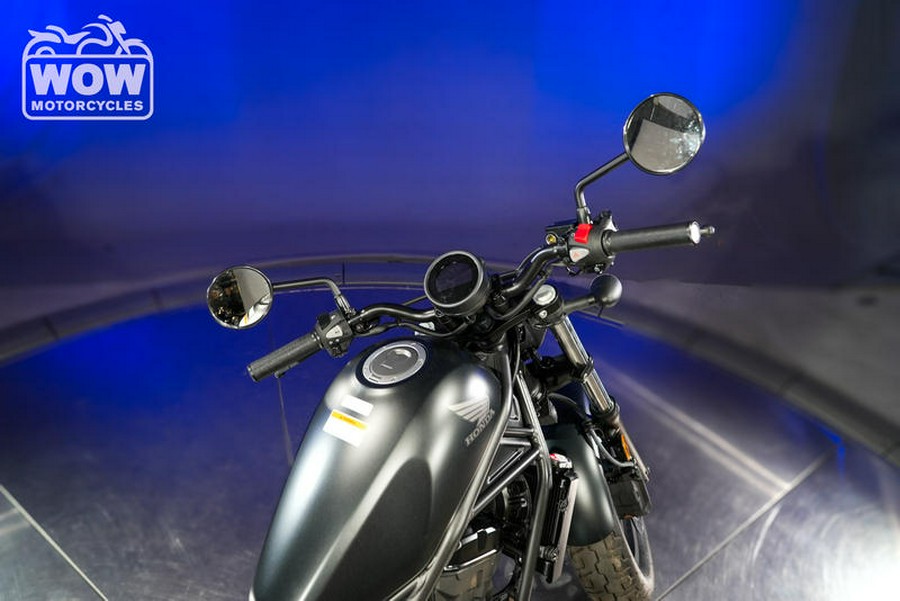 2025 Honda® CMX300 REBEL 300