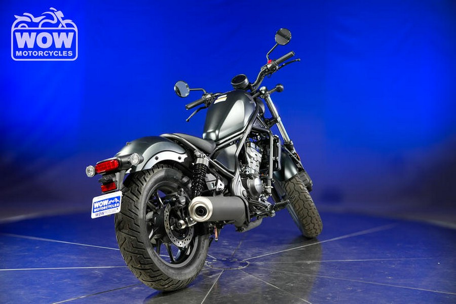 2025 Honda® CMX300 REBEL 300