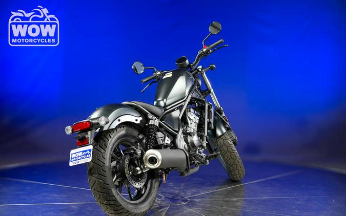 2025 Honda® CMX300 REBEL 300