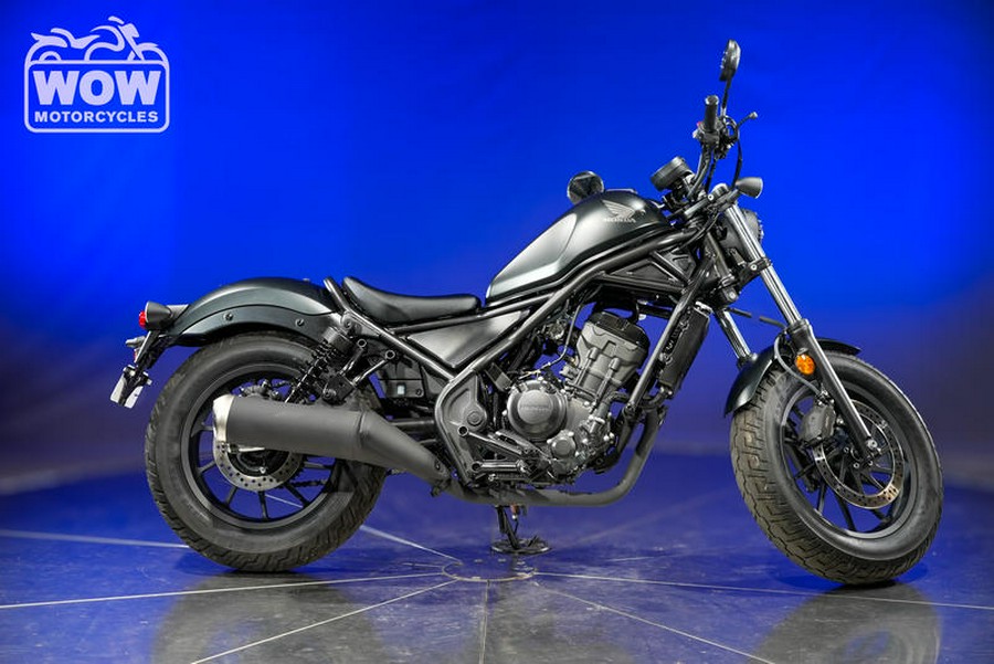 2025 Honda® CMX300 REBEL 300