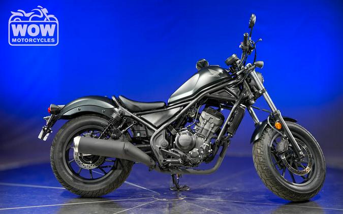 2025 Honda® CMX300 REBEL 300
