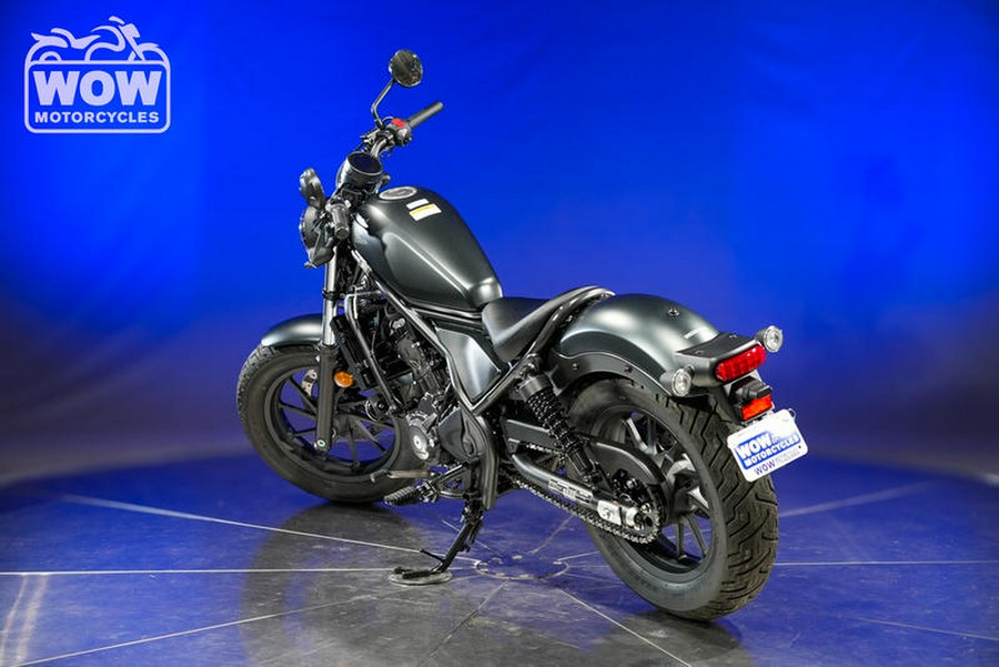 2025 Honda® CMX300 REBEL 300