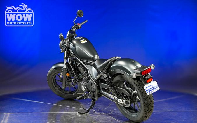 2025 Honda® CMX300 REBEL 300