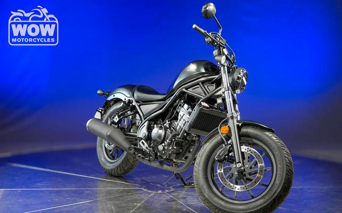 2025 Honda® CMX300 REBEL 300