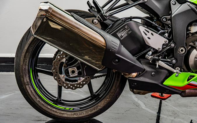 Kawasaki Ninja ZX-6R motorcycles for sale - MotoHunt Kawasaki Ninja ZX-6R motorcycles for sale - MotoHunt