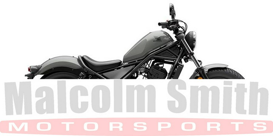 2026 Honda Rebel 300 E-Clutch