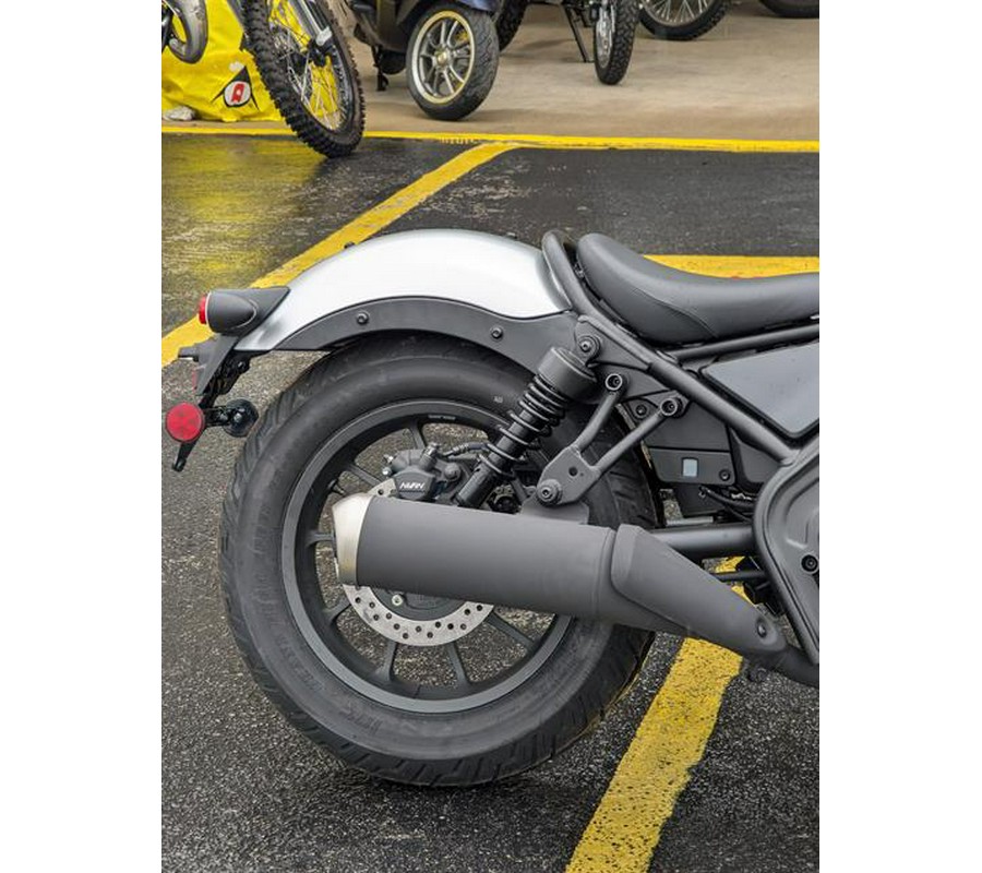 2025 Honda Rebel 300