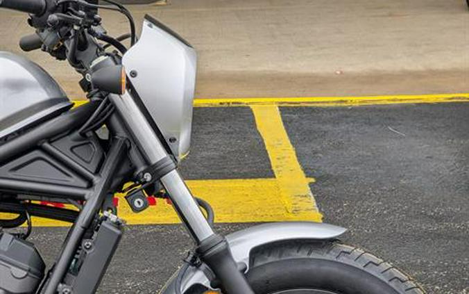 2025 Honda Rebel 300