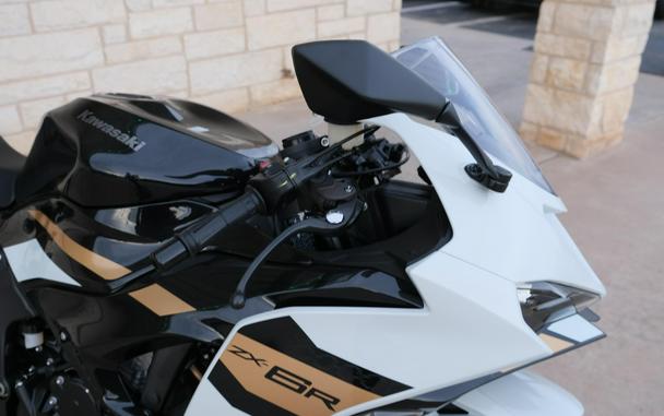 2026 KAWASAKI NINJA ZX6R ABS