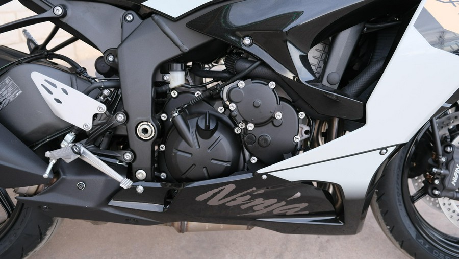 2026 KAWASAKI NINJA ZX6R ABS