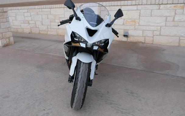 2026 KAWASAKI NINJA ZX6R ABS