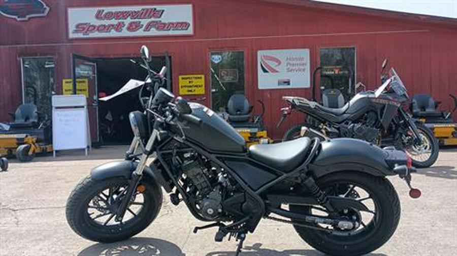 2026 Honda Rebel 300 E-Clutch