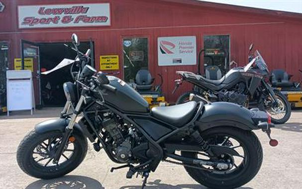 2026 Honda Rebel 300 E-Clutch