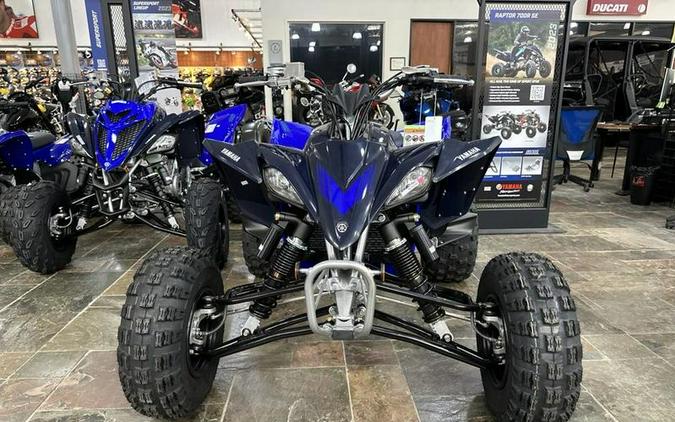 2024 Yamaha YFZ450R