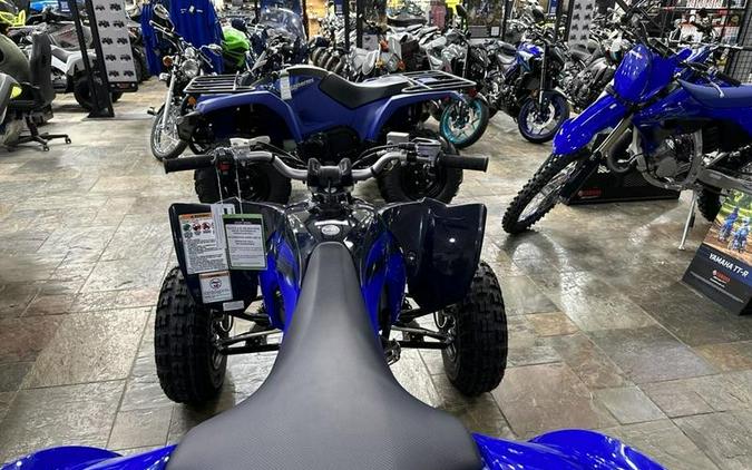 2024 Yamaha YFZ450R