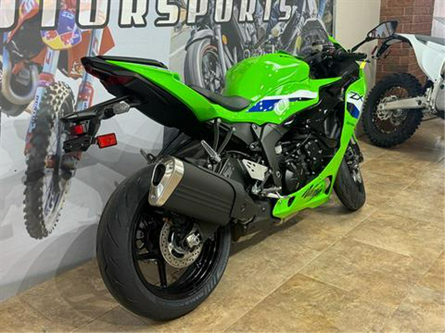 2026 Kawasaki Ninja ZX-6R