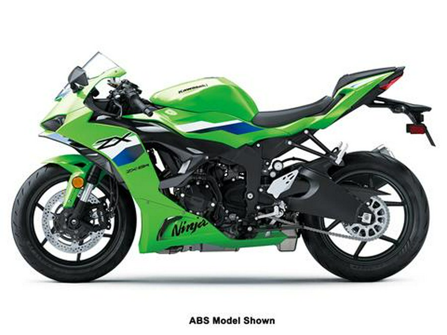2026 Kawasaki Ninja ZX-6R