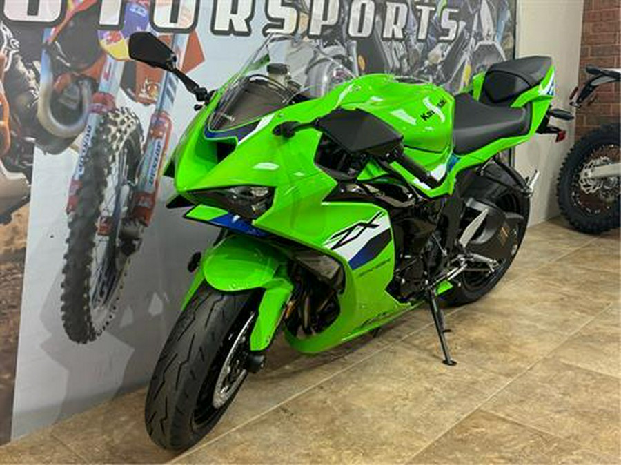 2026 Kawasaki Ninja ZX-6R