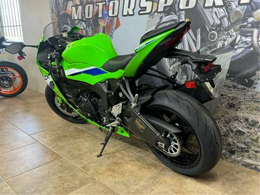 2026 Kawasaki Ninja ZX-6R