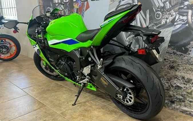 2026 Kawasaki Ninja ZX-6R