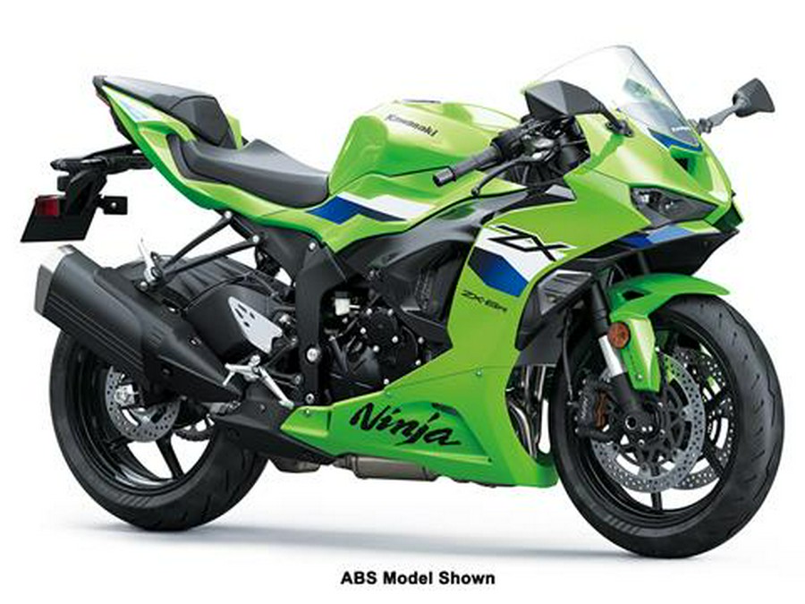 2026 Kawasaki Ninja ZX-6R
