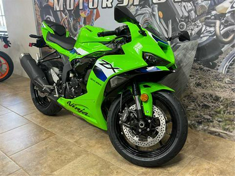 2026 Kawasaki Ninja ZX-6R