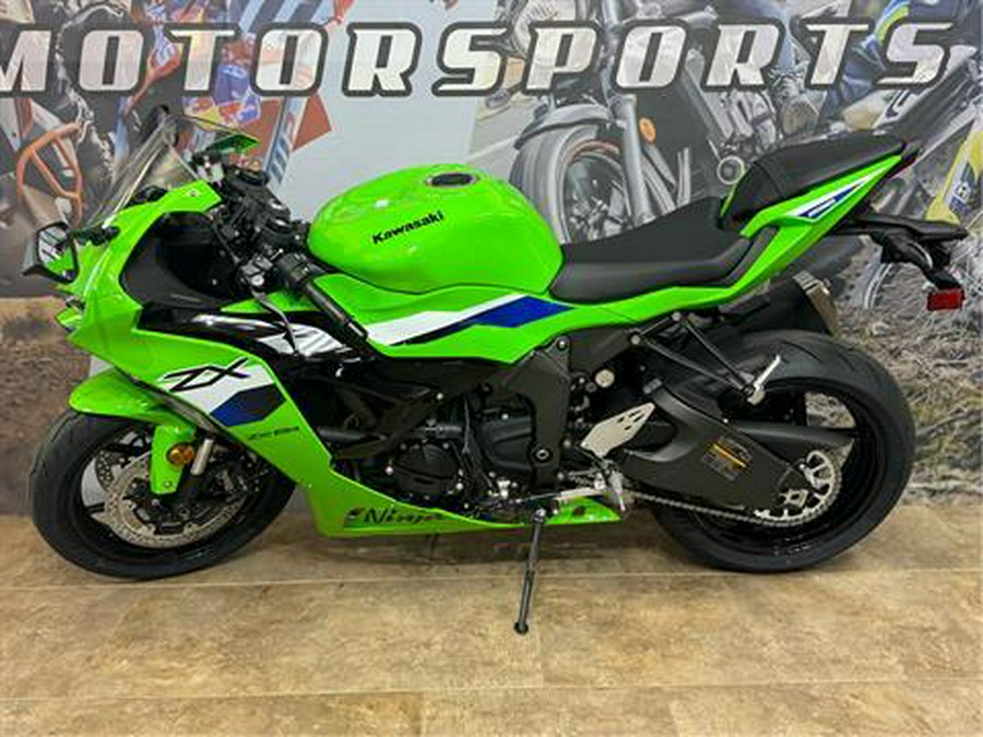 2026 Kawasaki Ninja ZX-6R