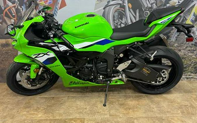 2026 Kawasaki Ninja ZX-6R