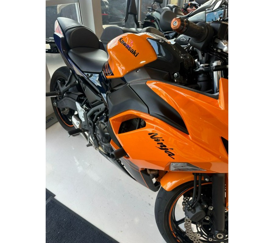 2025 Kawasaki Ninja® 650 ABS