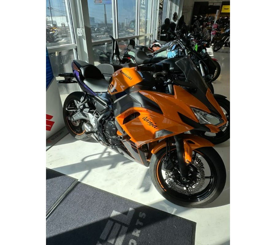 2025 Kawasaki Ninja® 650 ABS