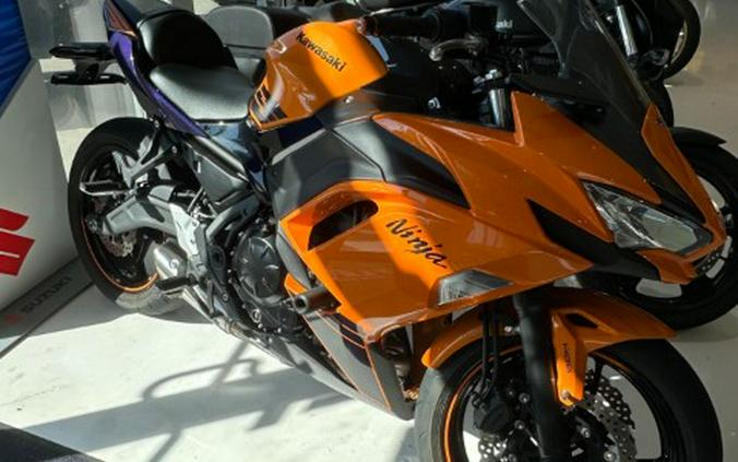 2025 Kawasaki Ninja® 650 ABS