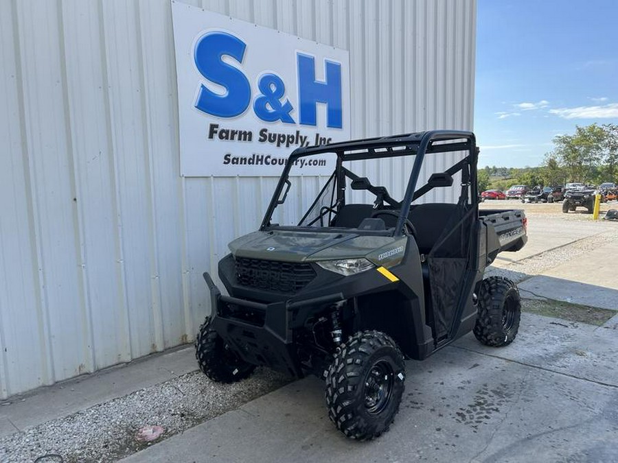 2026 Polaris® Ranger 1000 EPS