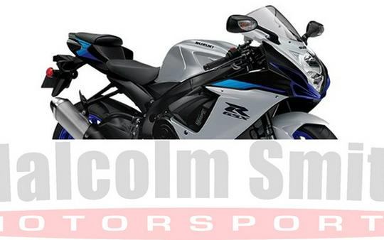2026 Suzuki GSX-R 600