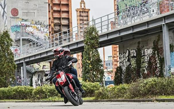 2020 Ducati Hypermotard 950