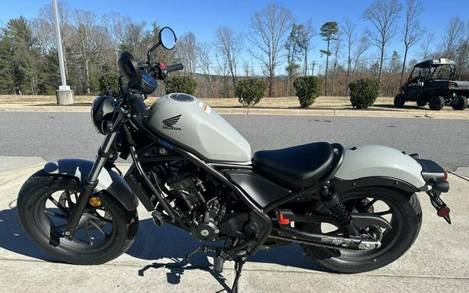 2026 Honda Rebel 300