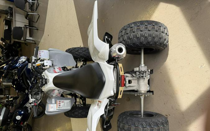2026 Yamaha Raptor 700