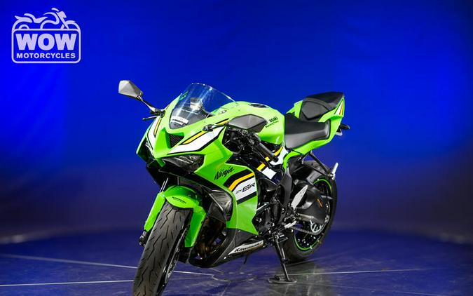 2025 Kawasaki ZX-6R NINJA ABS KRT ZX6R 600
